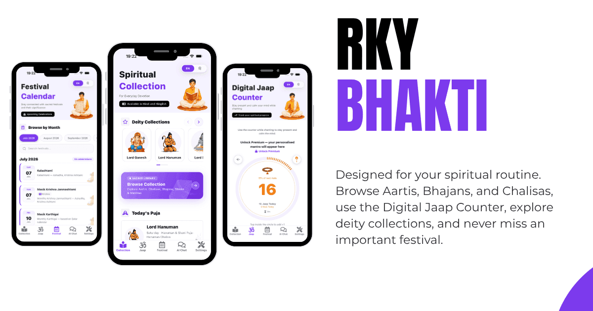 RKY Bhakti featured image